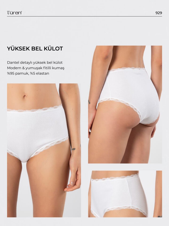 Türen Kadin Likrali Ribana Dantelli Yüksel Bel Külot 2'li Paket