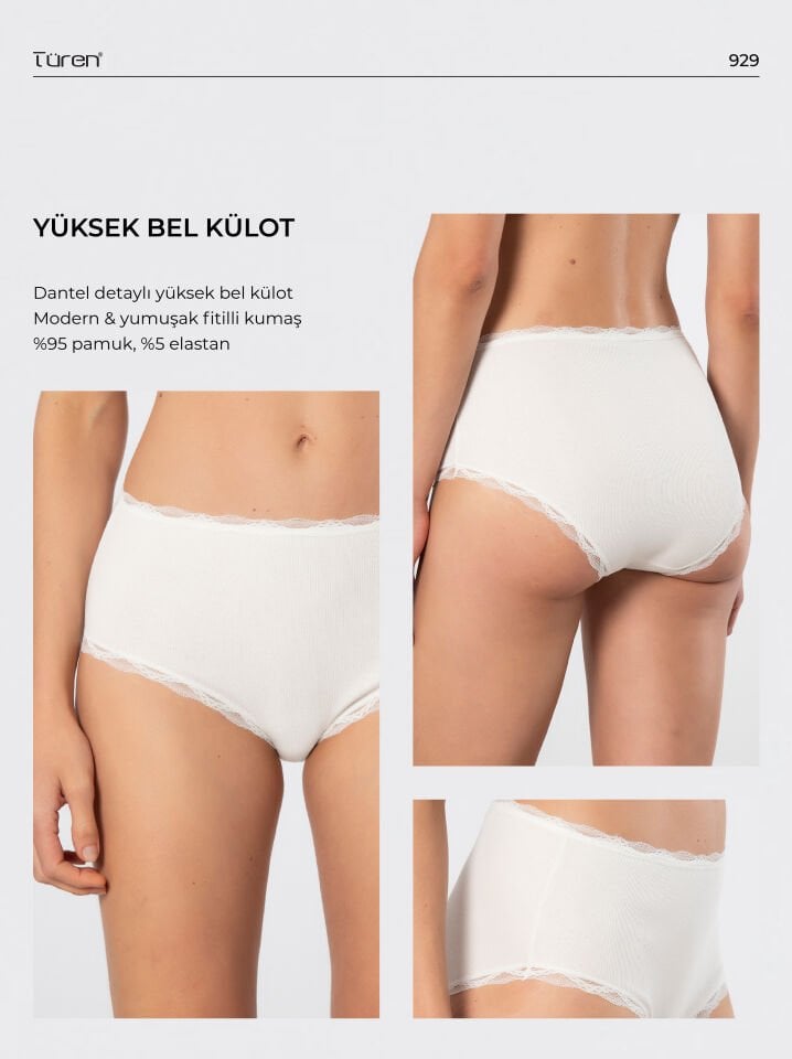 Türen Kadin Likrali Ribana Dantelli Yüksel Bel Külot 2'li Paket